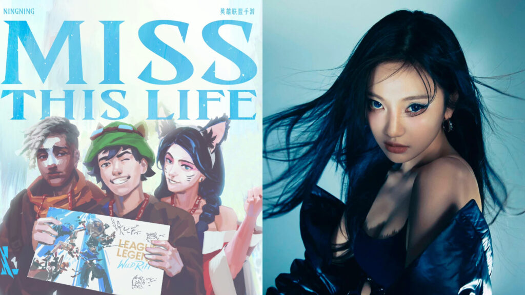 aespa Ningning Guncang Wild Rift! Lagu Baru Rilis?