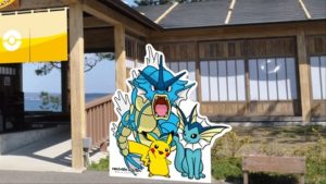 Pecinta Pokemon Merapat! Pemandian Air Panas Gratis Hadir!