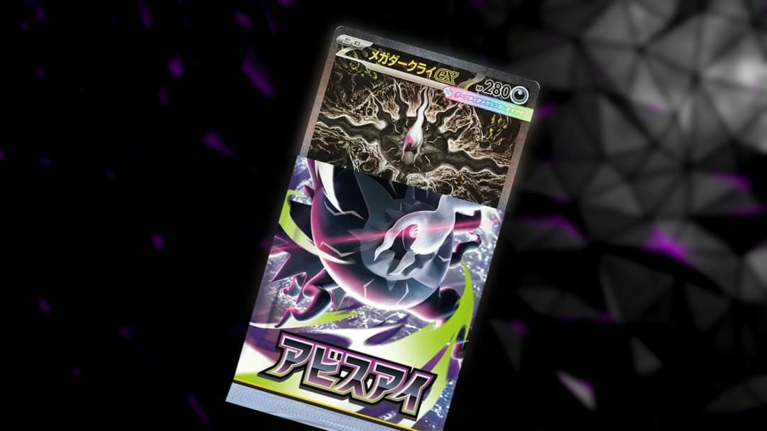 Geger! Pack Pokemon Abyss Eye Bocor, Kartu Langka Terlihat?
