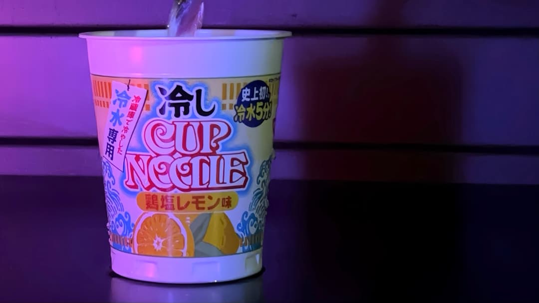 Nissin Bikin Geger! Cup Noodles Dingin Pertama!