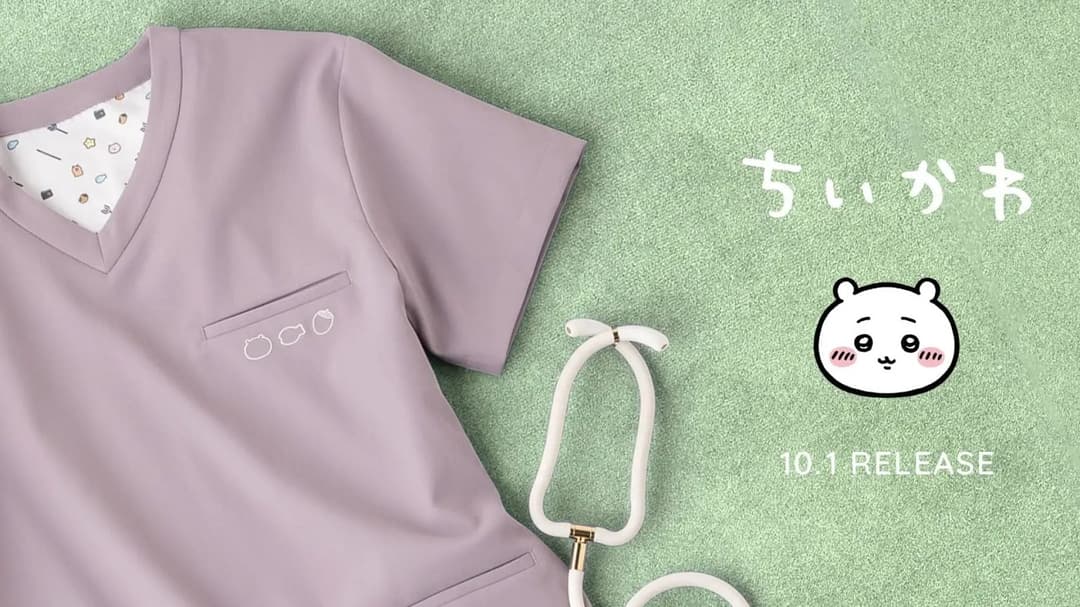 Karakter Lucu Chiikawa Kini Masuk Dunia Medis