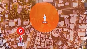 Korea Rilis "Radar" Anti-Stalker! Game Berubah Total?
