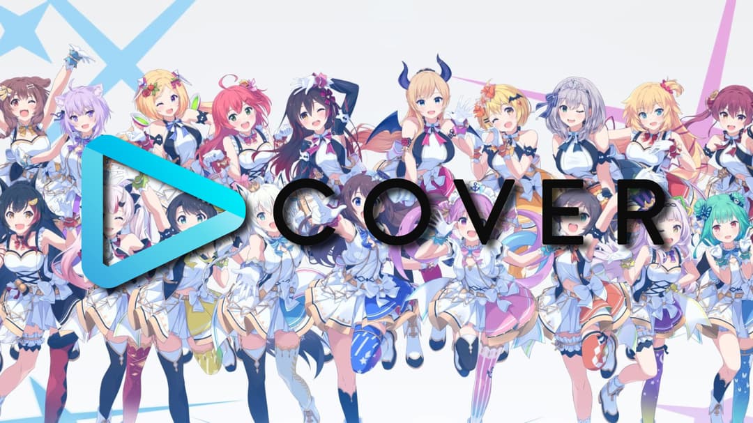 Kasus Pelanggaran Privasi VTuber Berujung Hukum 1 Kasus Pelanggaran Privasi VTuber Berujung Hukum